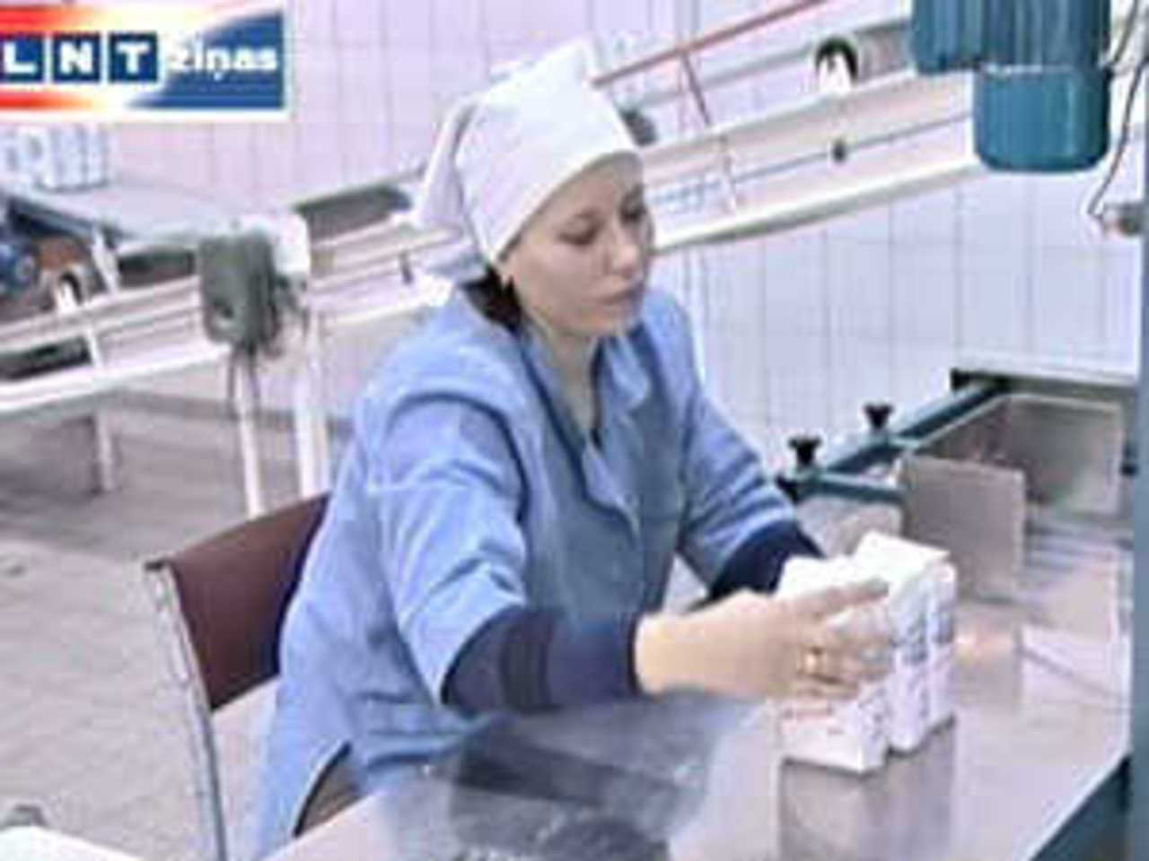 Кадр LNT