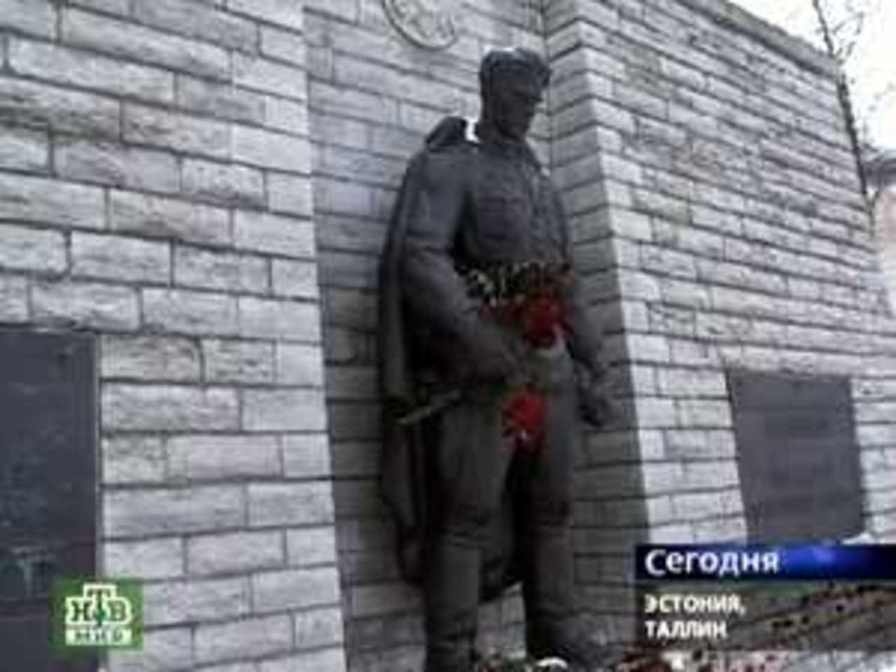 Кадр НТВ