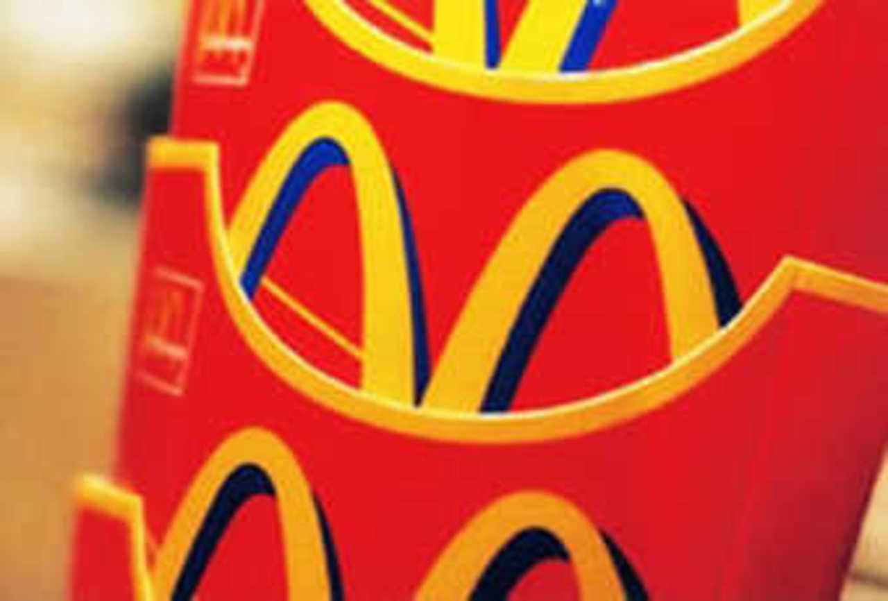 Фото с сайта mcdonalds.at