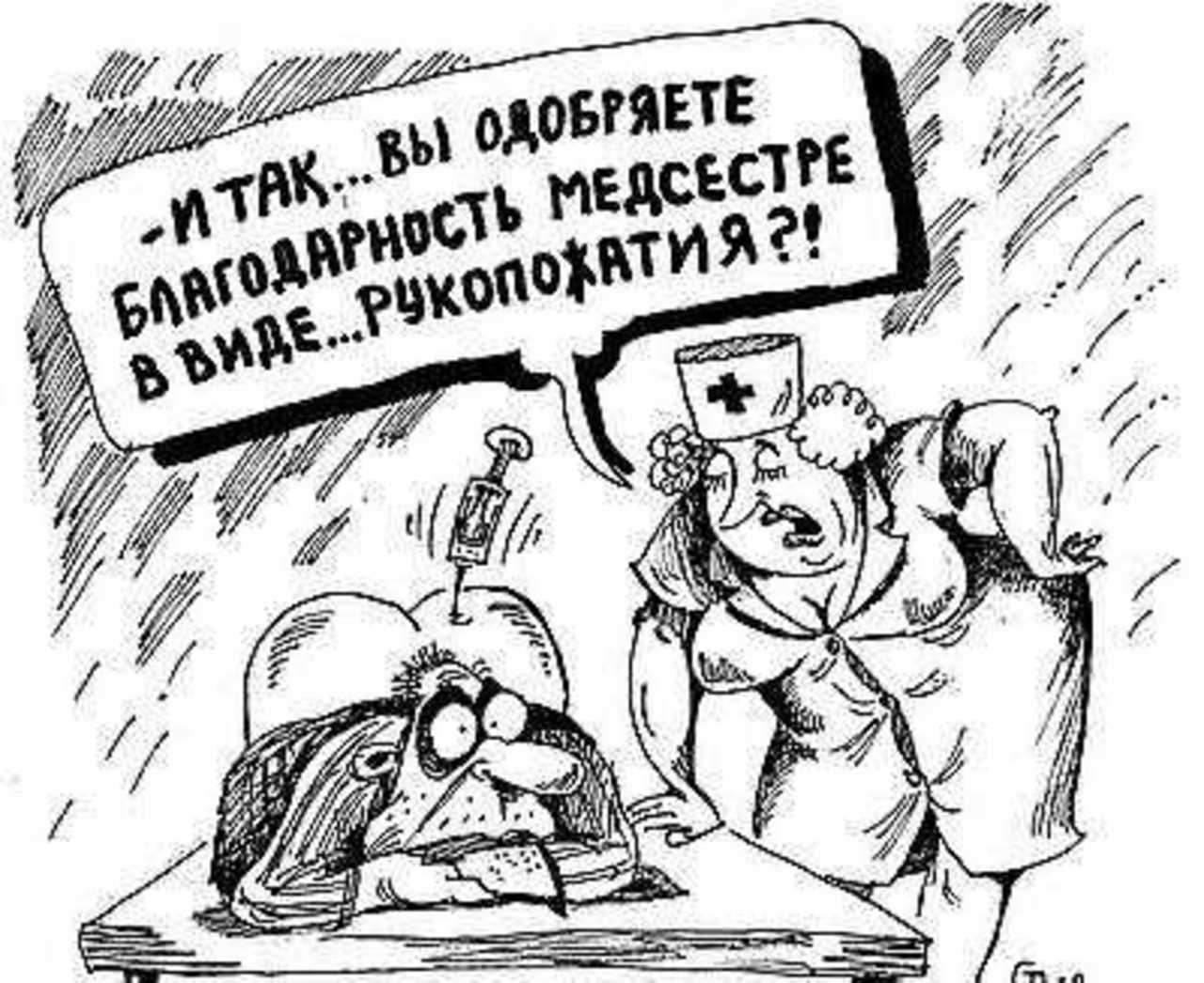 Рисунок Сергея Тюленева.