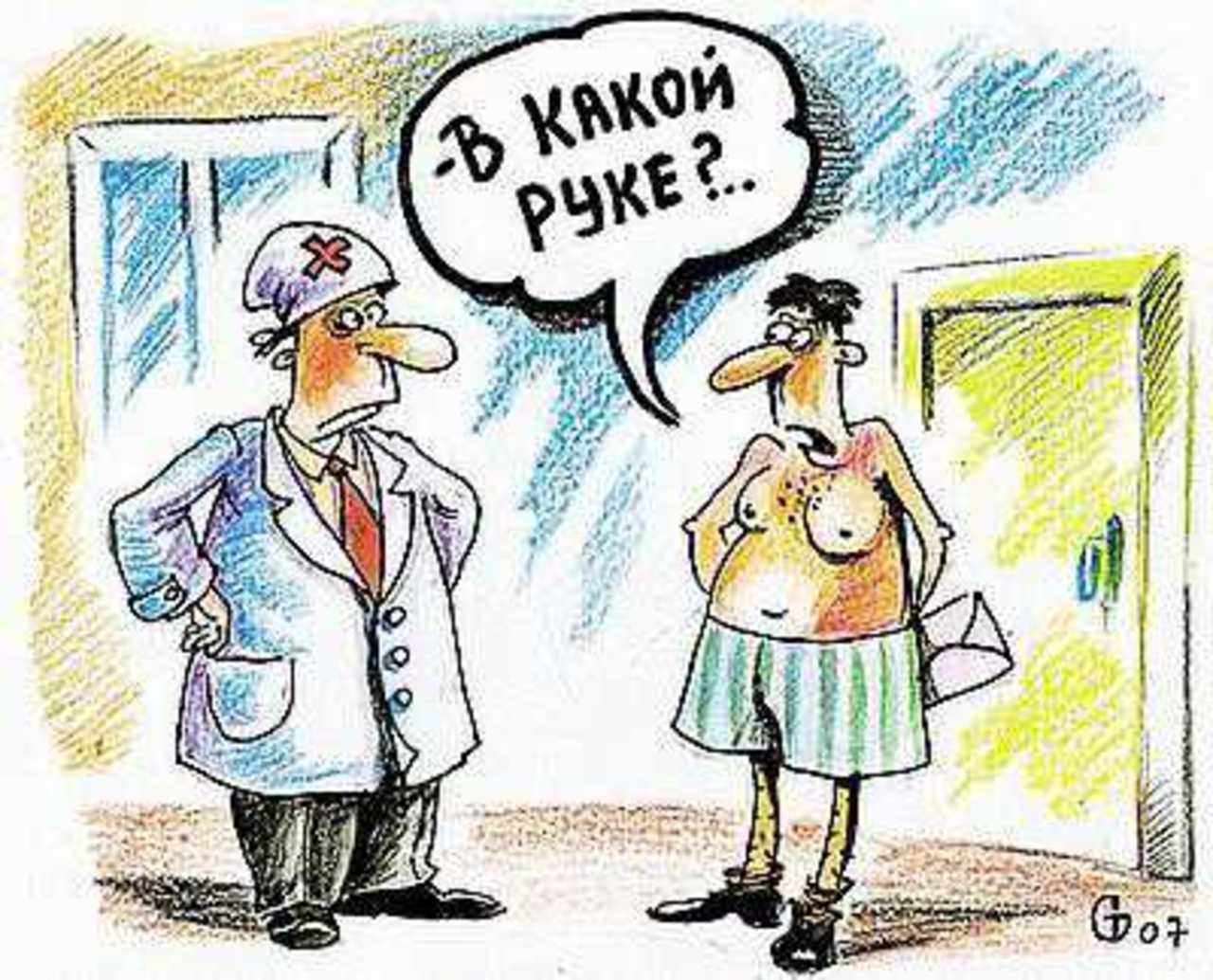 Рисунок Сергея Тюленева.