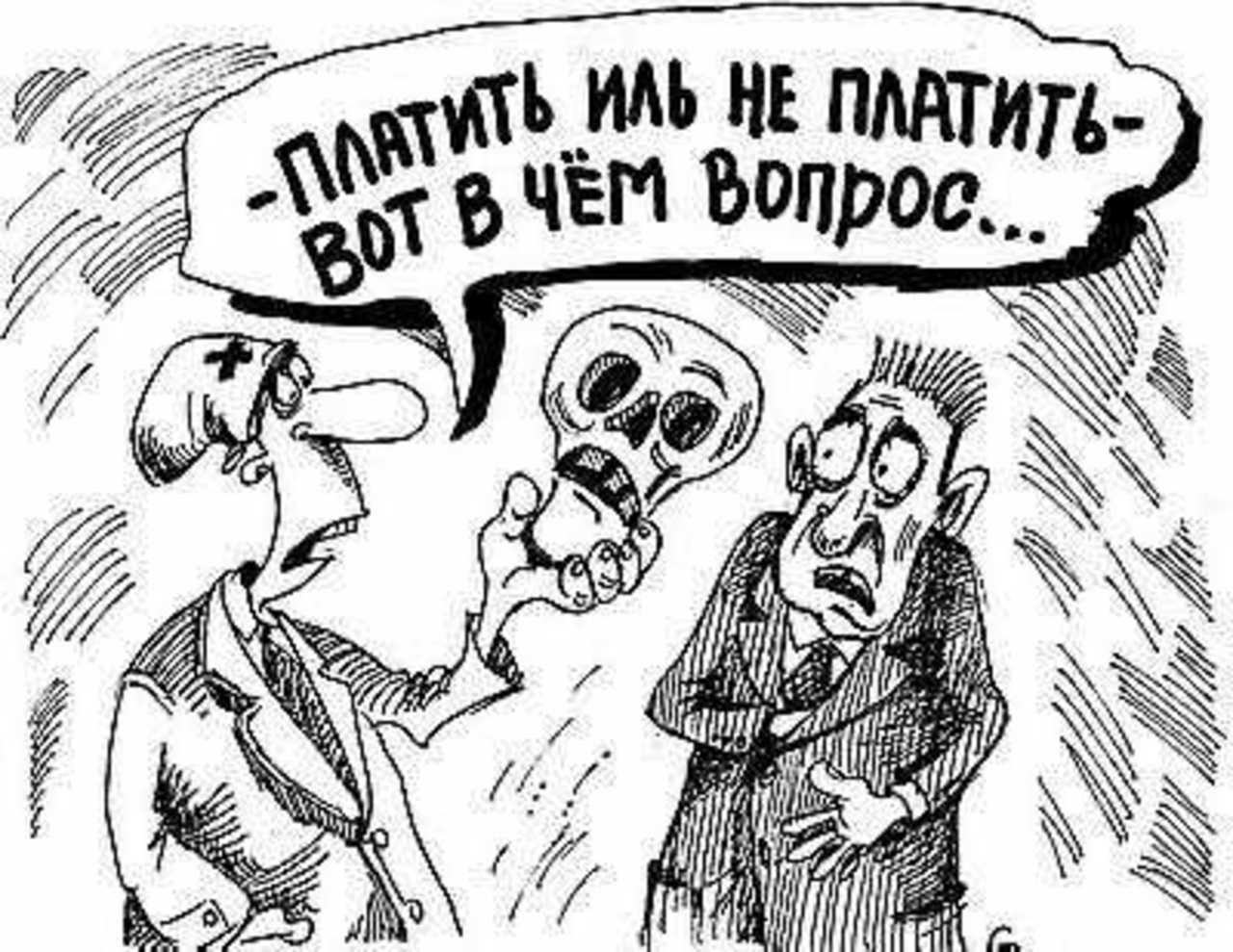 Рисунок Сергея Тюленева.