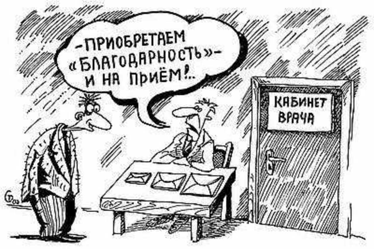 Рисунок Сергея Тюленева.