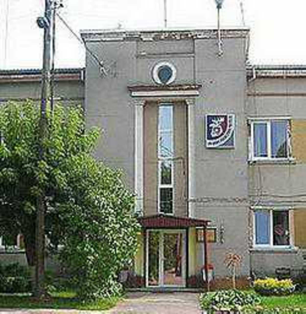 Здание Елгавской полиции