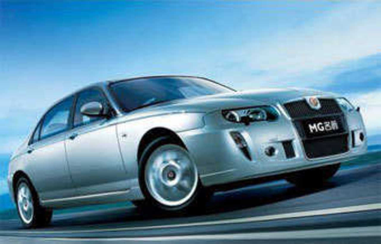 MG7. Фото Nanjing