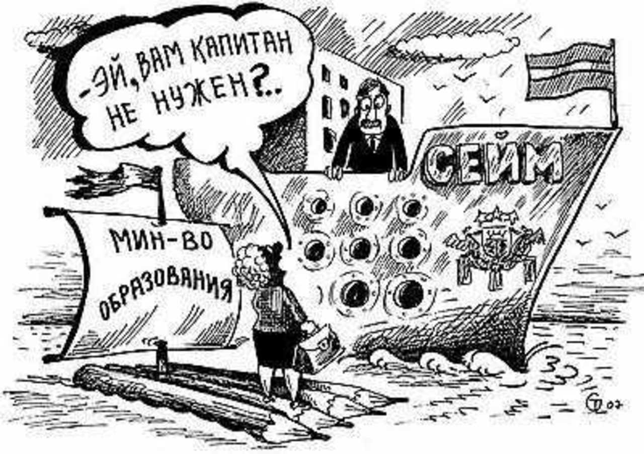 Рисунок Сергея Тюленева.