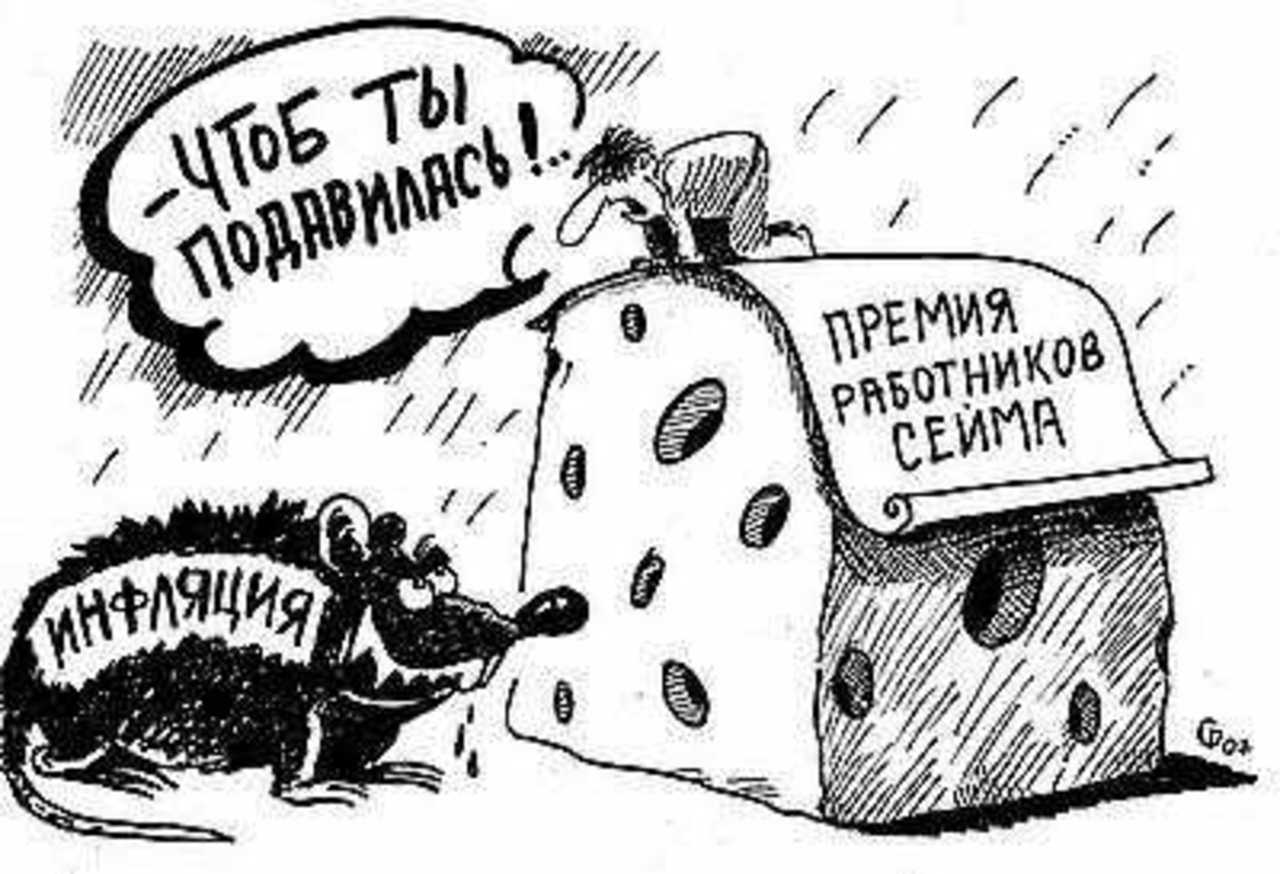 Рисунок Сергея Тюленева.
