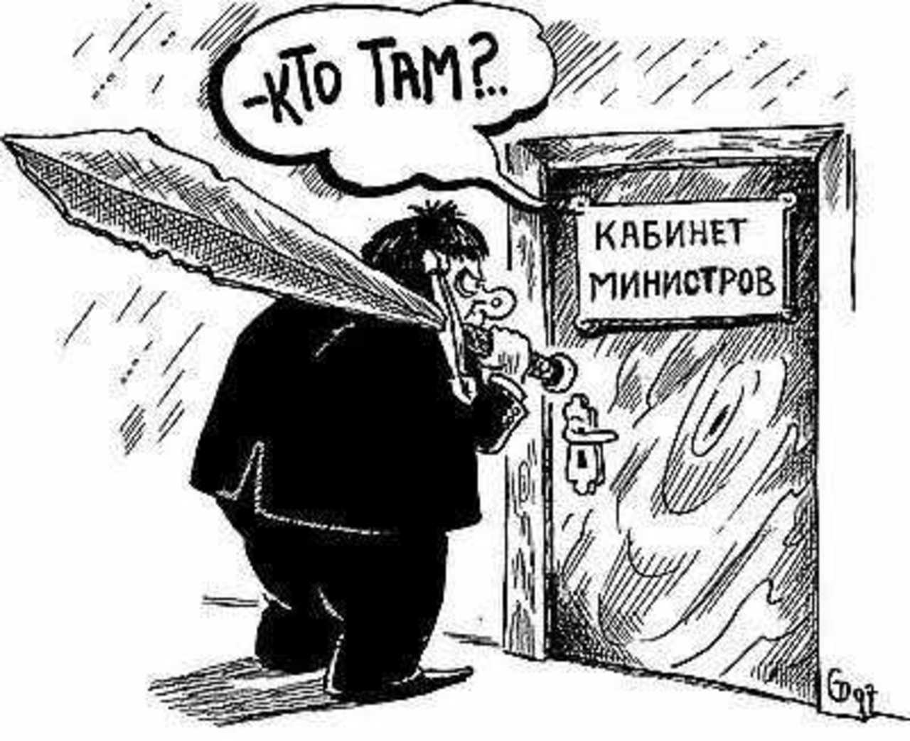 Рисунок Сергея Тюленева.