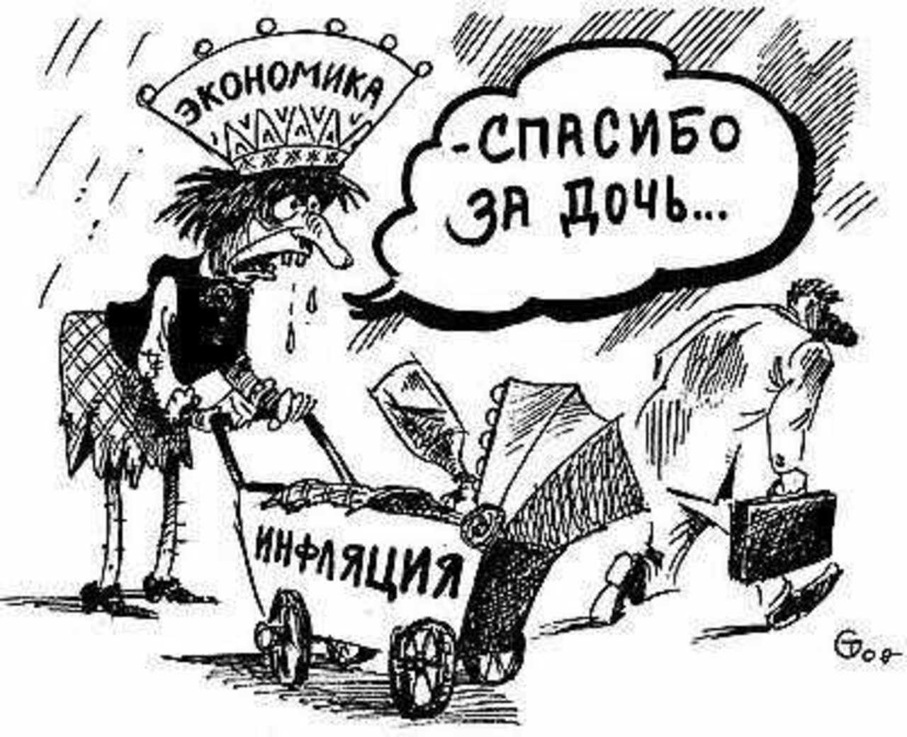 Рисунок Сергея Тюленева.