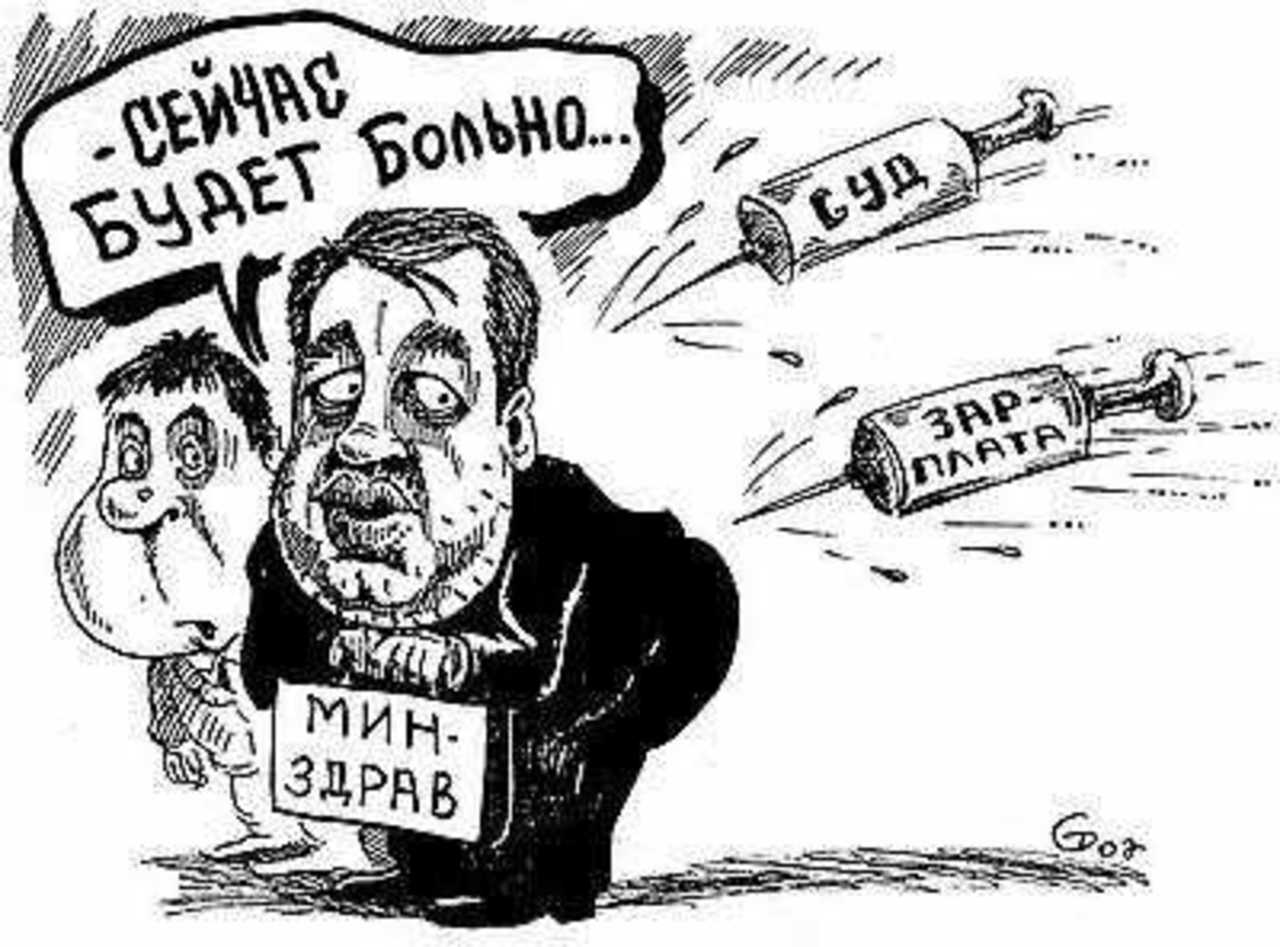 Рисунок Сергея Тюленева.