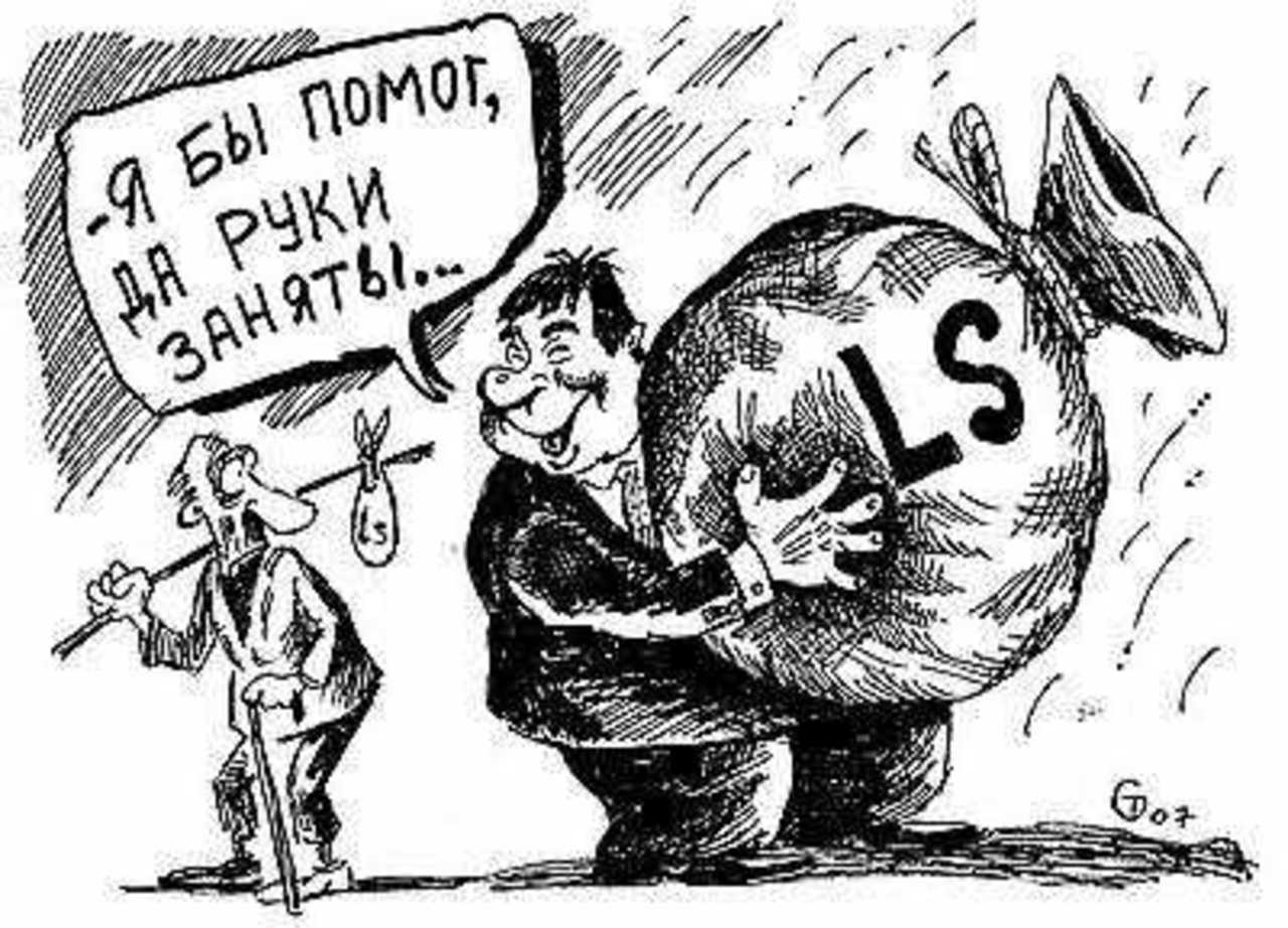 Рисунок Сергея Тюленева.
