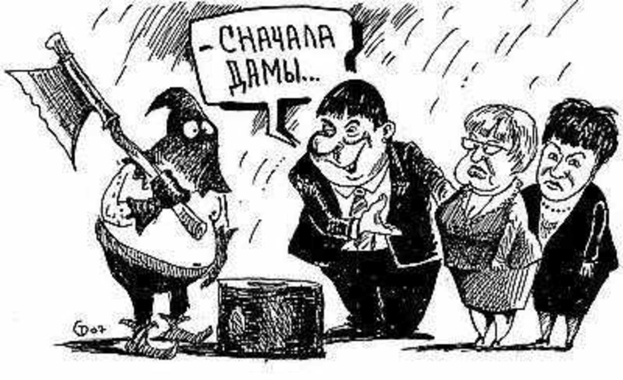 Рисунок Сергея Тюленева.