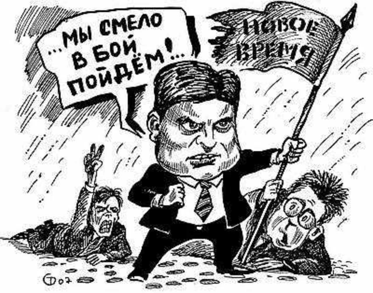 Рисунок Сергея Тюленева.