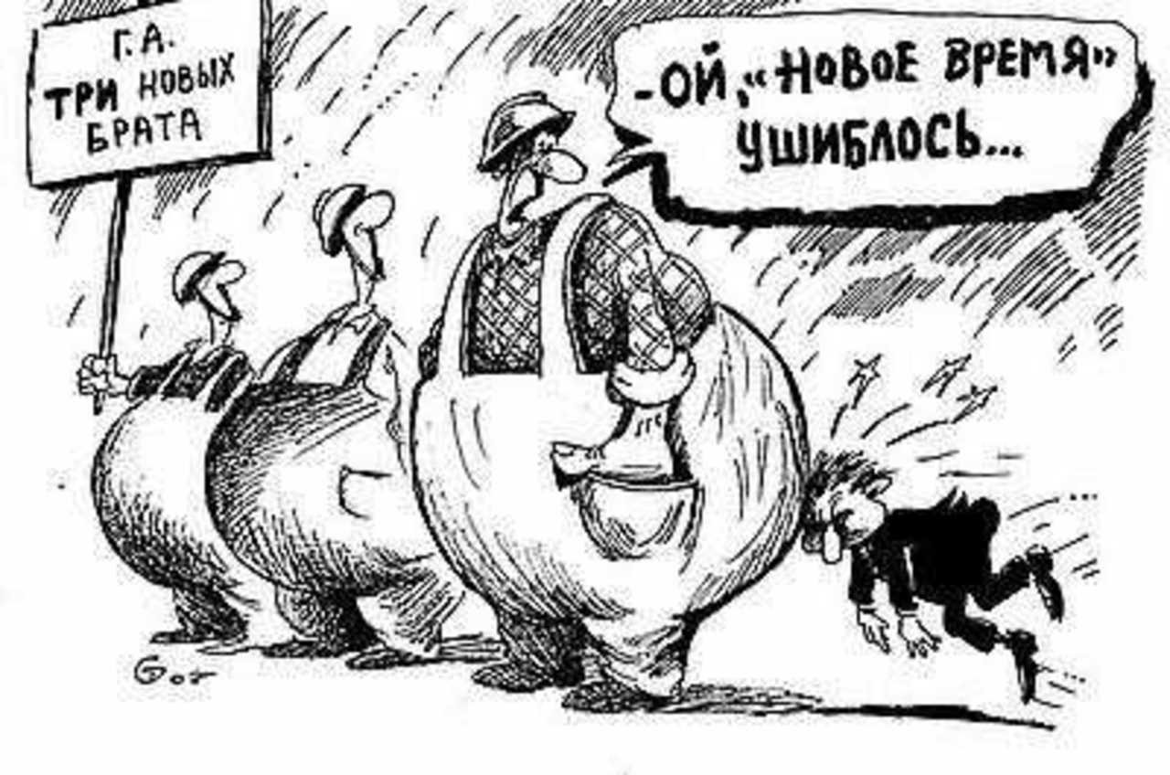 Рисунок Сергея Тюленева.