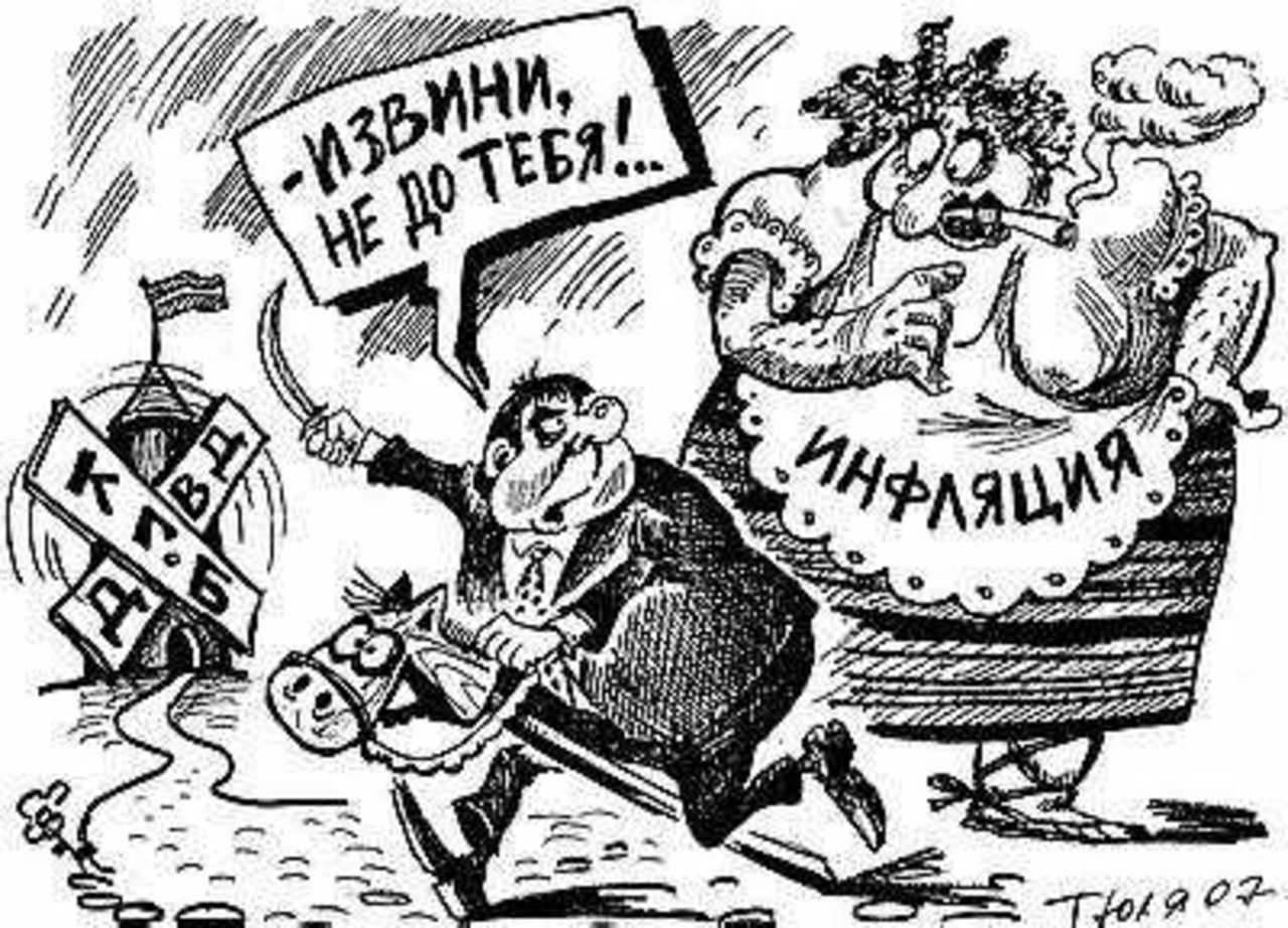 Рисунок Сергея Тюленева.
