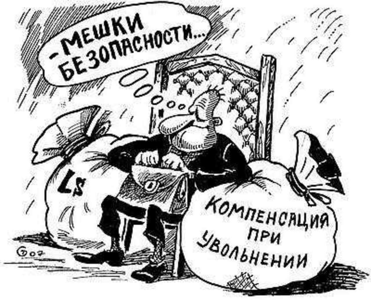 Рисунок Сергея Тюленева.