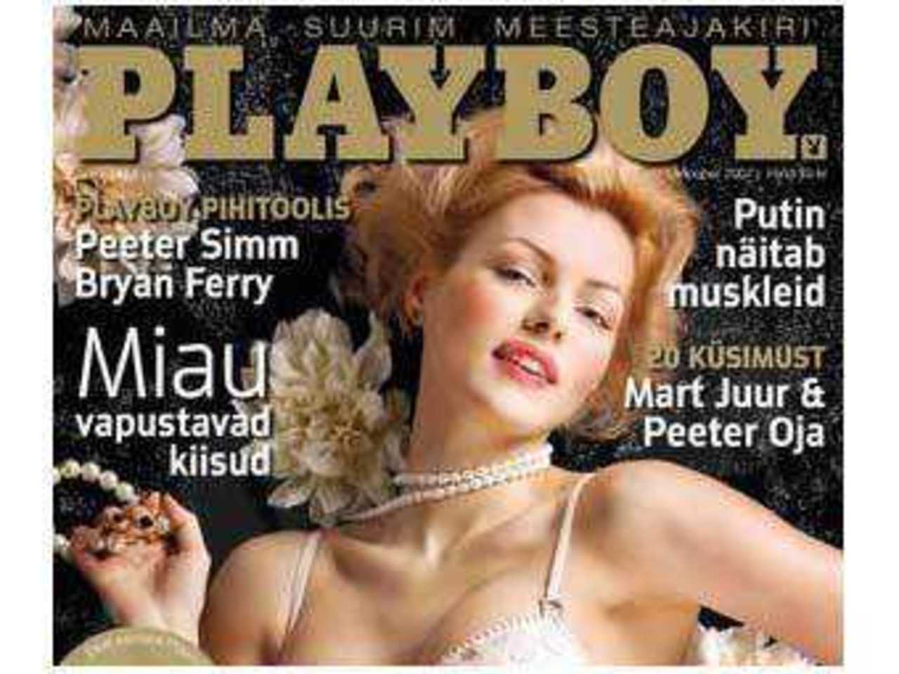Обложка Playboy на эстонском языке. Фото с сайта postimees.ee