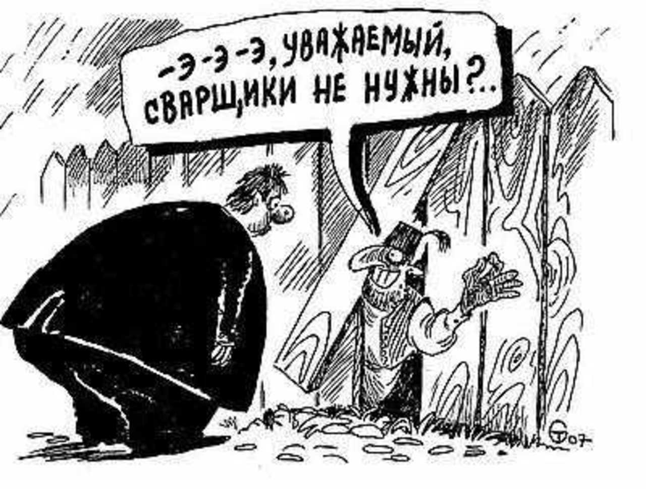 Рисунок Сергея Тюленева.