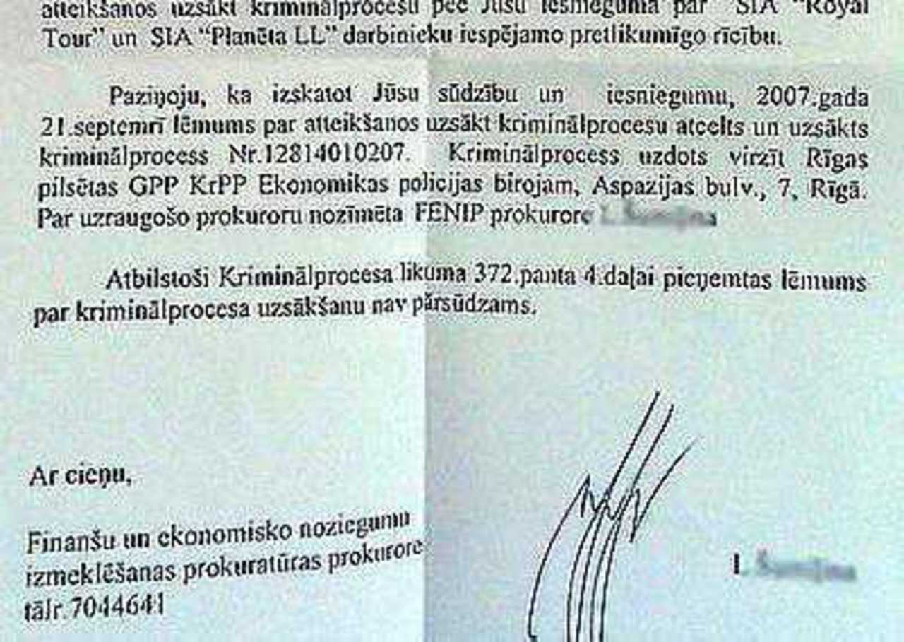 Документ: сообщение прокуратуры о начале уголовного процесса.