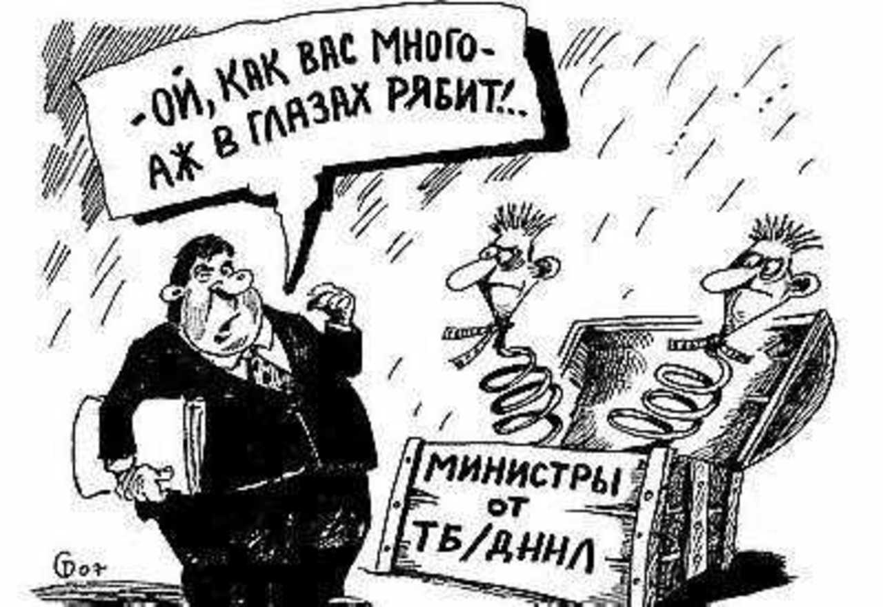 Рисунок Сергея ТЮЛЕНЕВА.