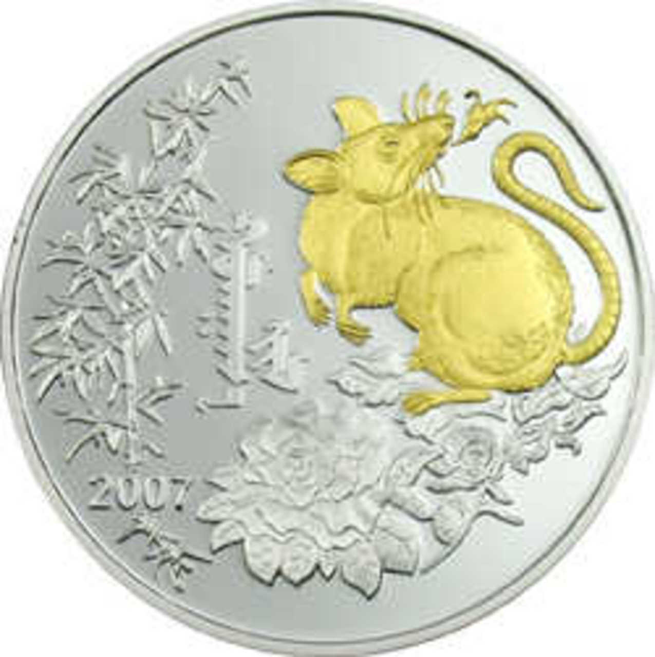 http://www.srb.ru/