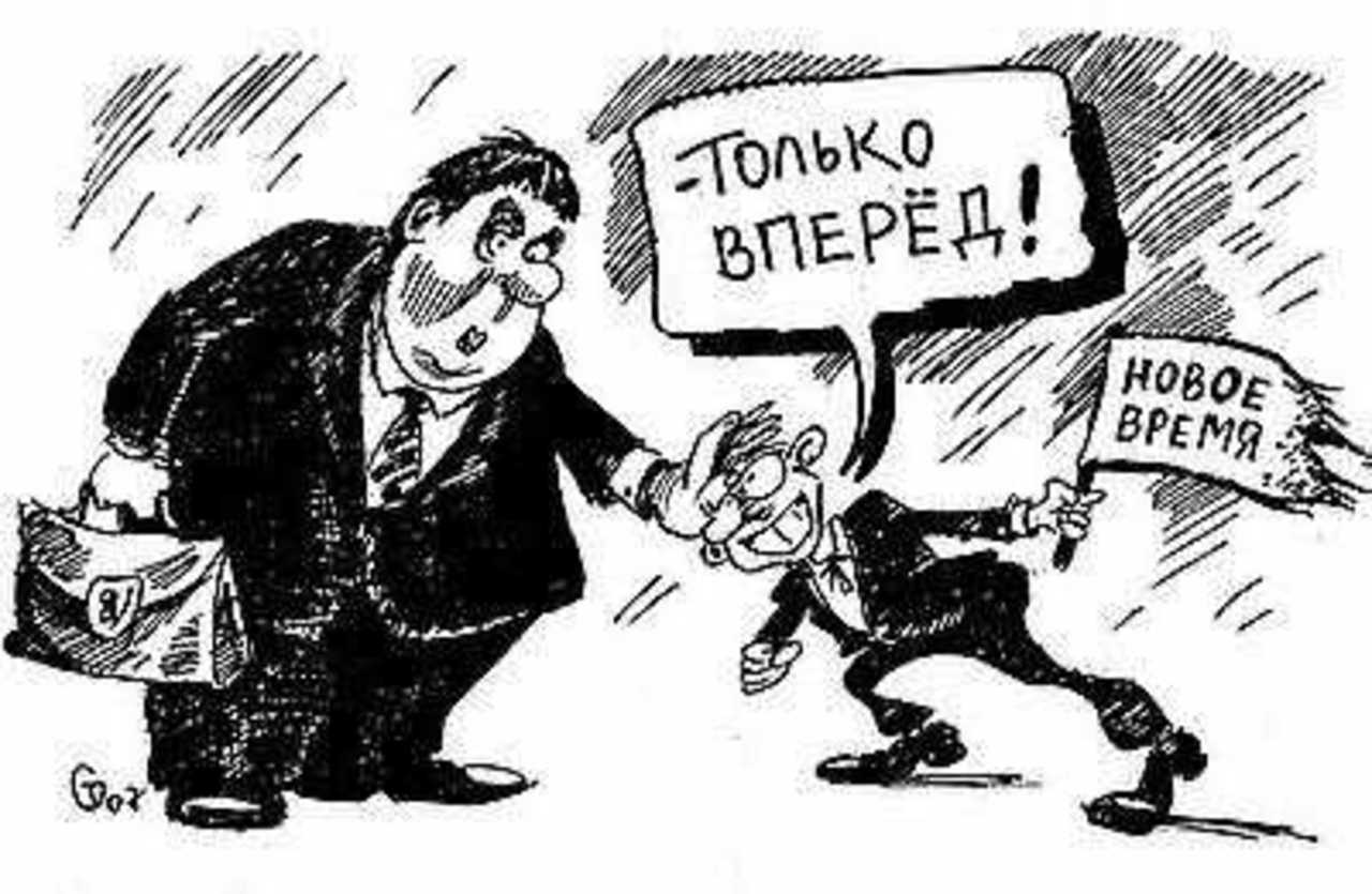 Рисунок Сергея Тюленева.