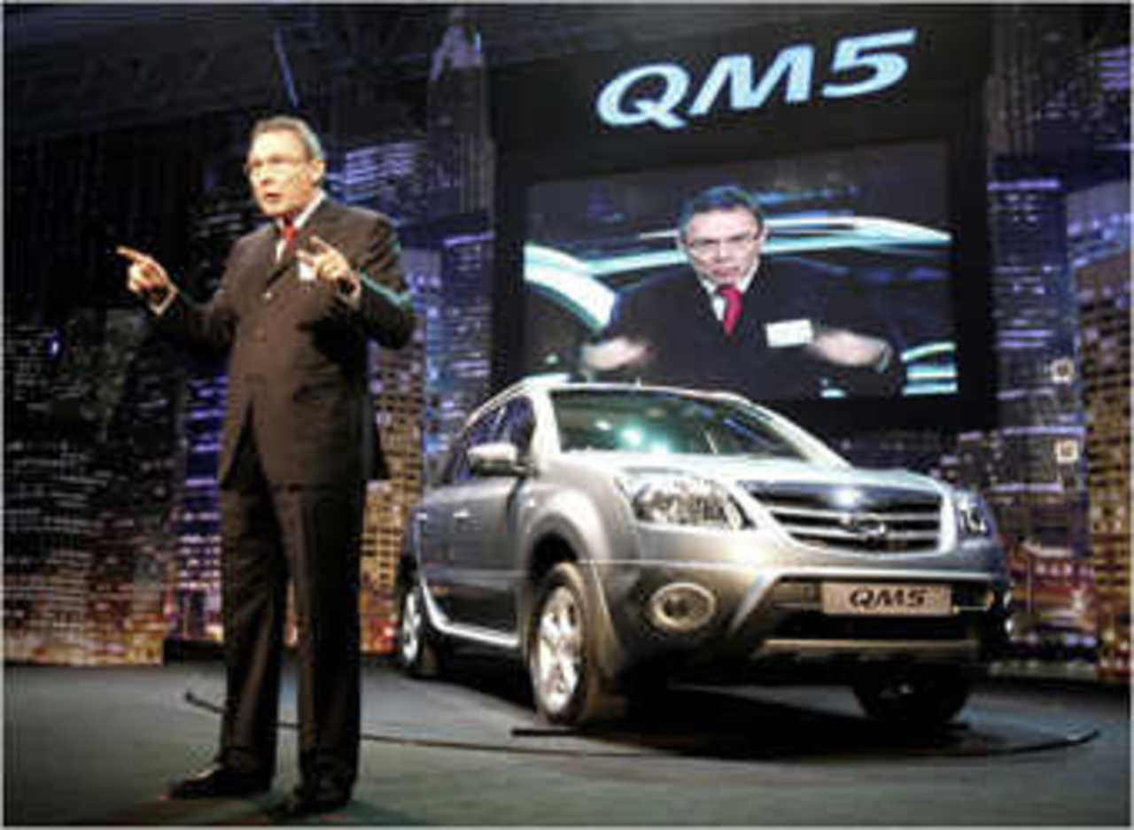 Презентация QM5. Фото с сайта газеты The Korea Times