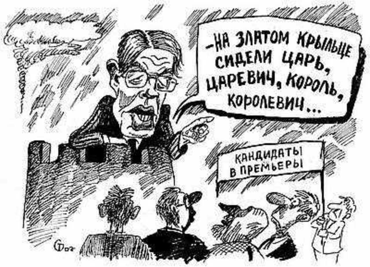 Рисунок Сергея Тюленева
