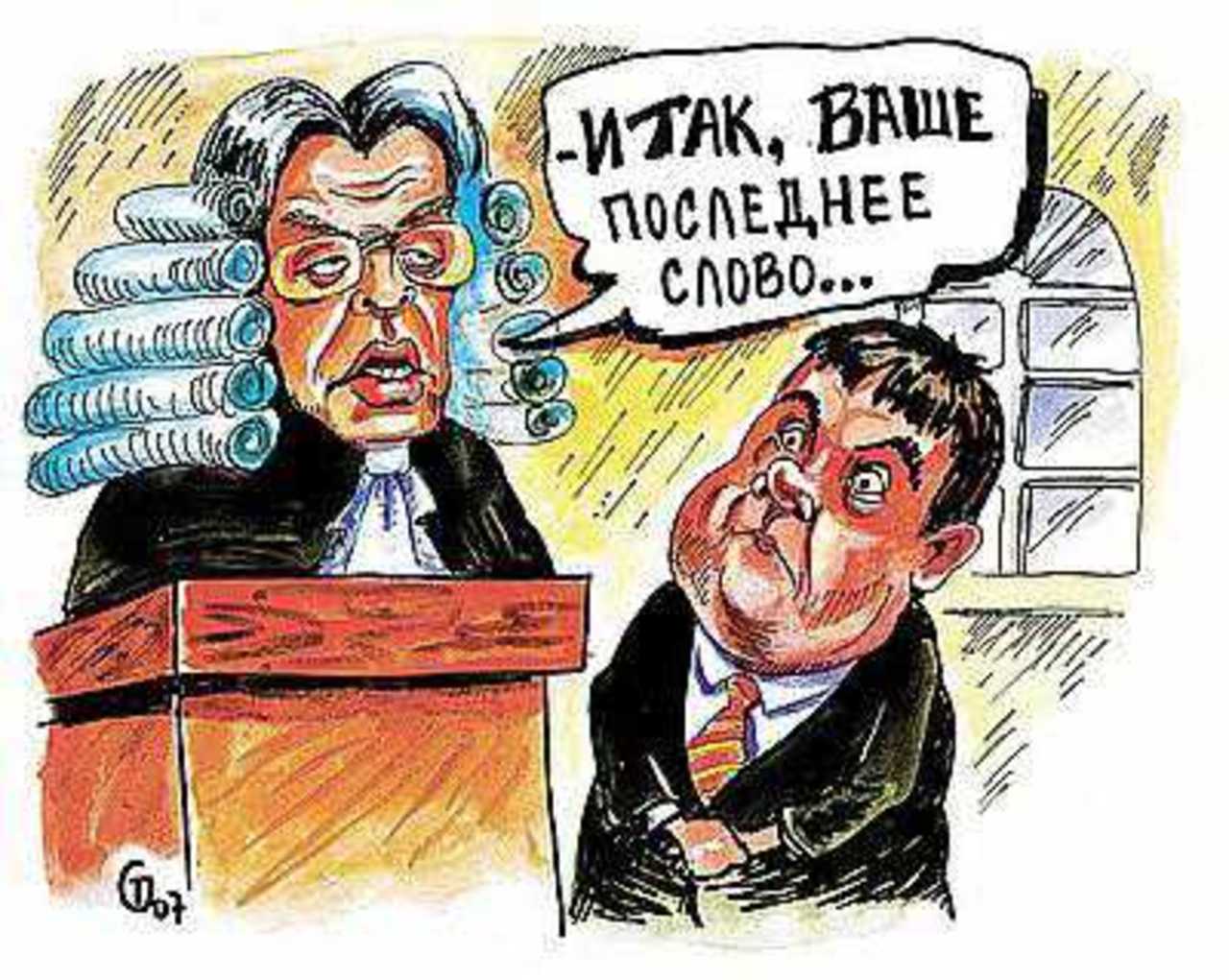 Рисунок Сергея Тюленева.