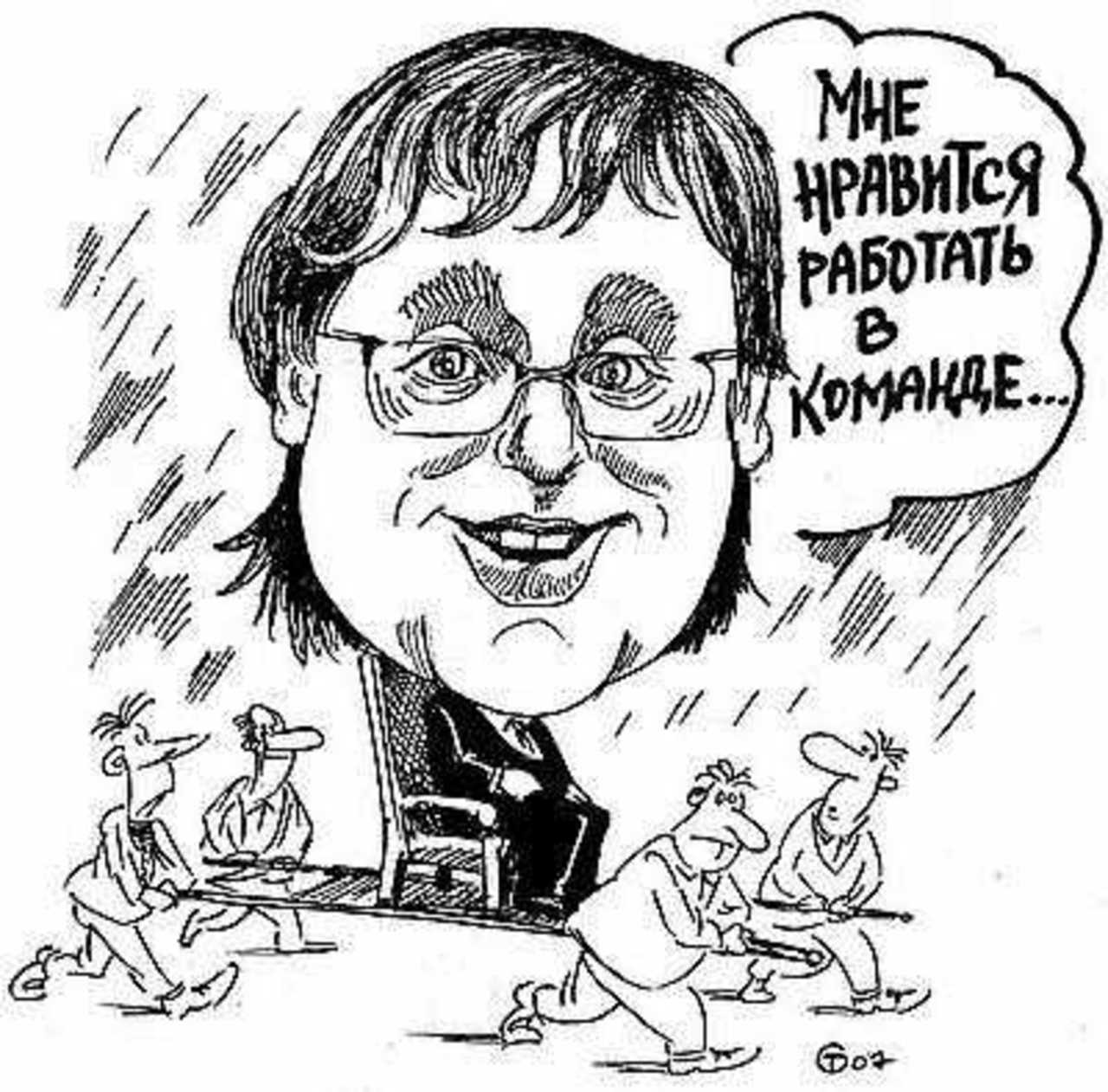 Рисунок Сергея Тюленева.