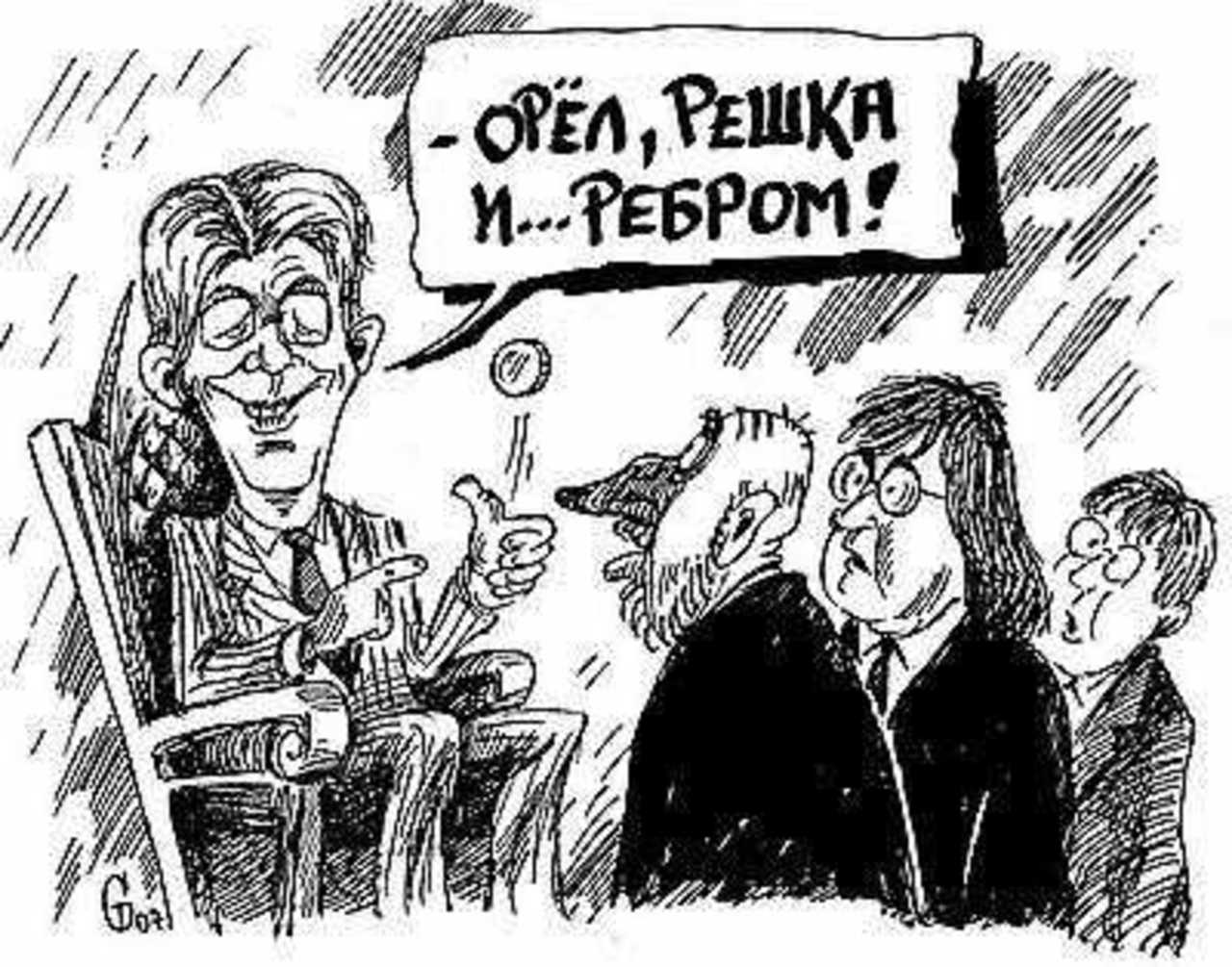 Рисунок Сергея Тюленева.