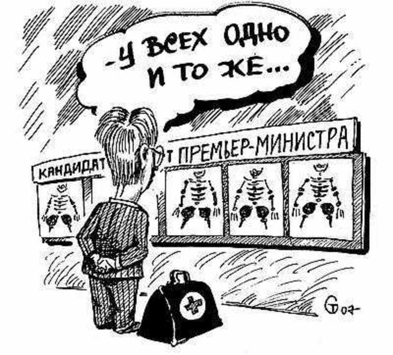 Рисунок Сергея Тюленева.