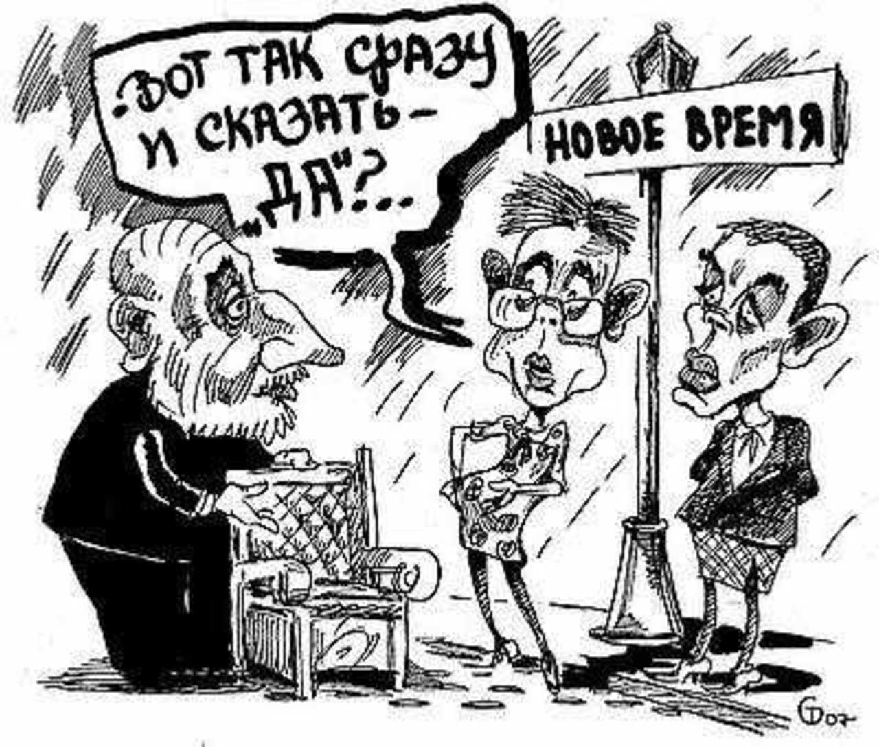Рисунок Сергея Тюленева