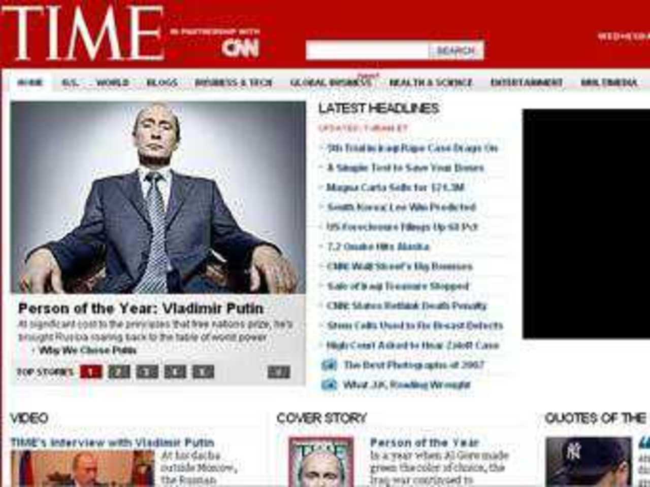 Скриншот с сайта time.com