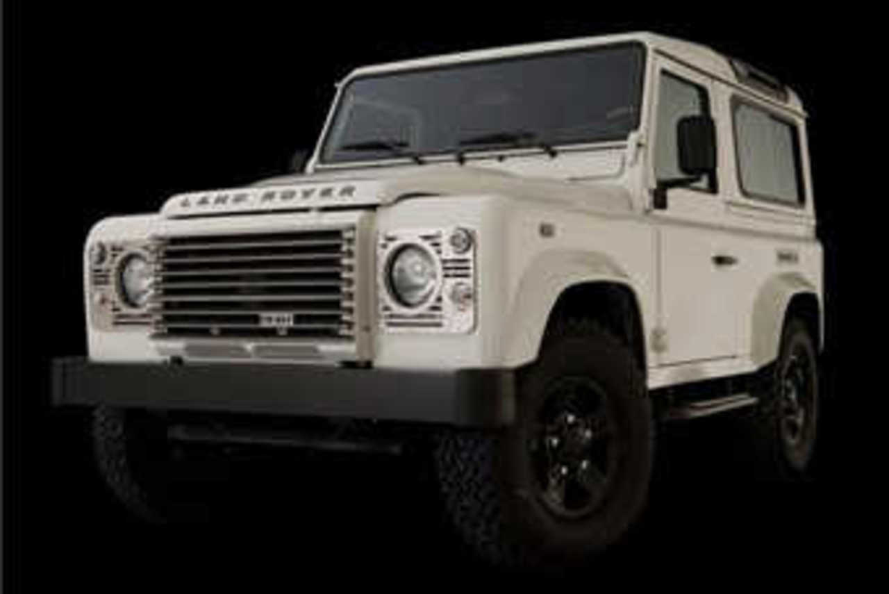 Land Rover Defender Design Edition. Фото Land Rover