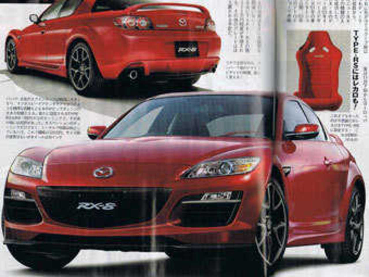 Обновленная Mazda RX-8. Фото с сайта mazda-madness.nl