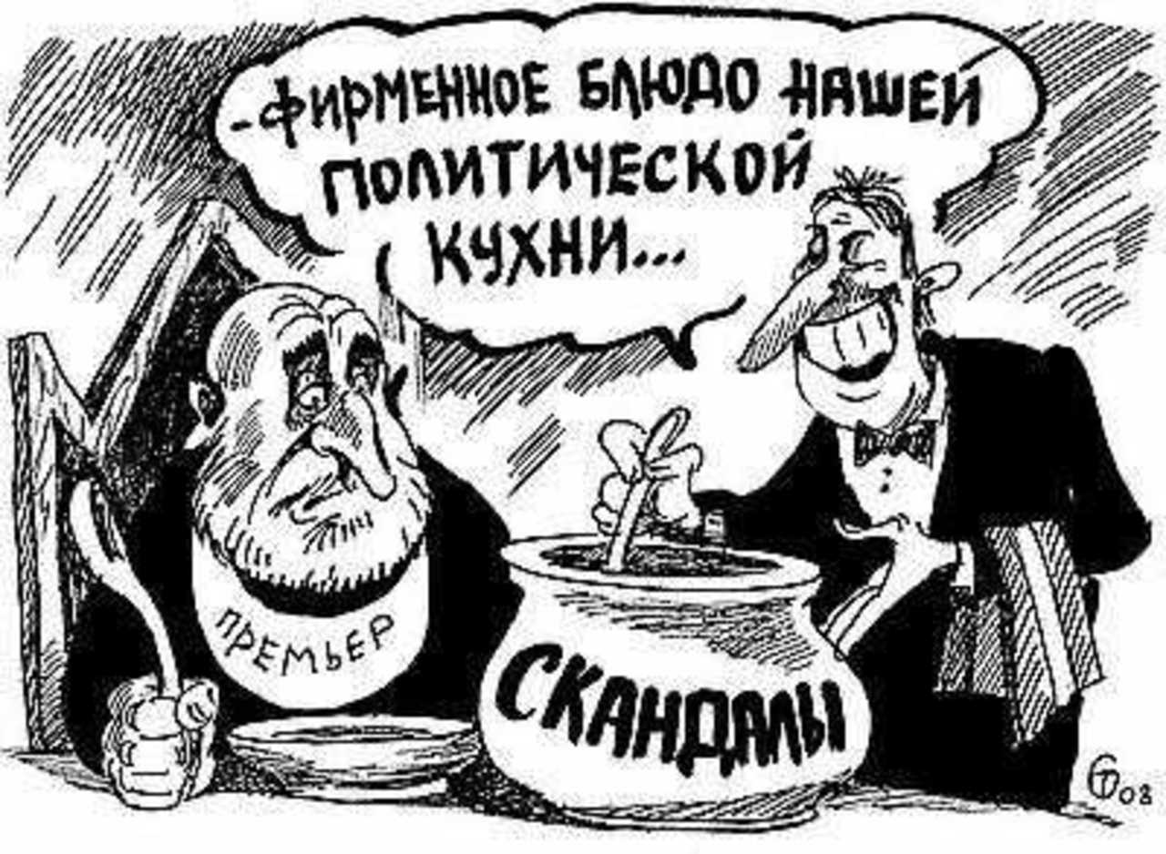 Рисунок Сергея Тюленева.