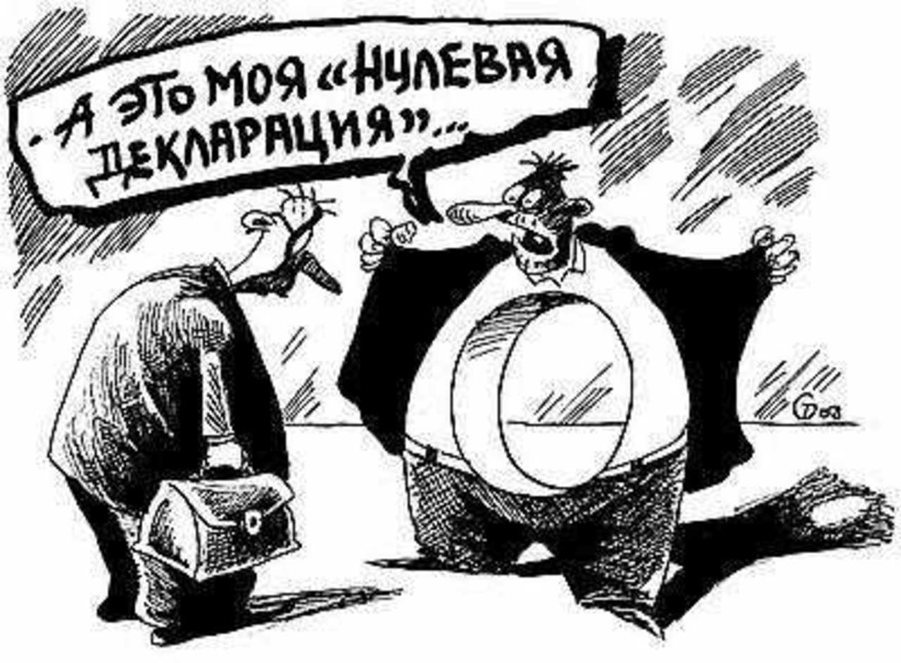 Карикатура Сергея Тюленева.