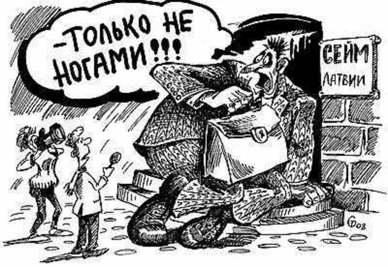 Рисунок Сергея Тюленева.
