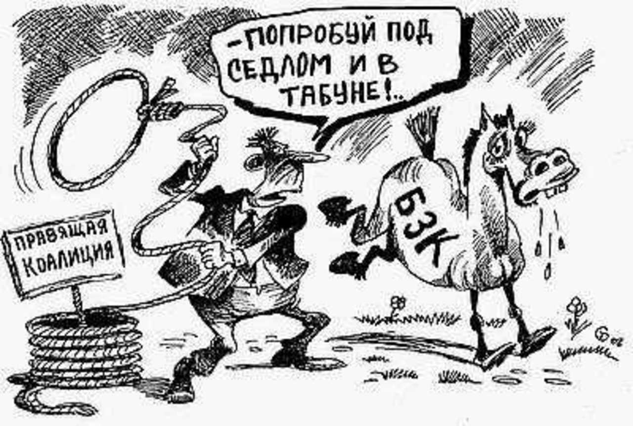 Рисунок Сергея Тюленева.