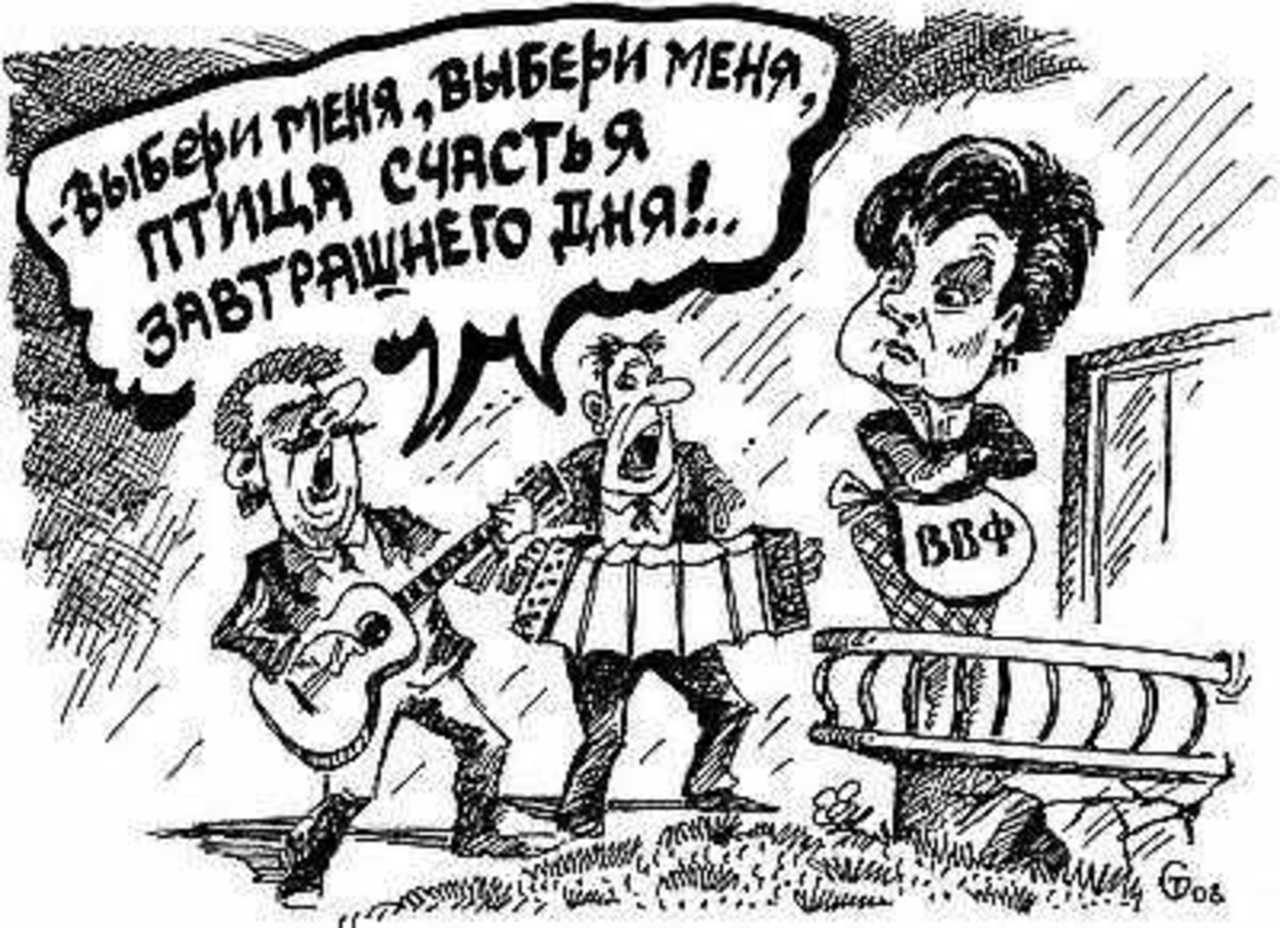 Рис. Сергея Тюленева.