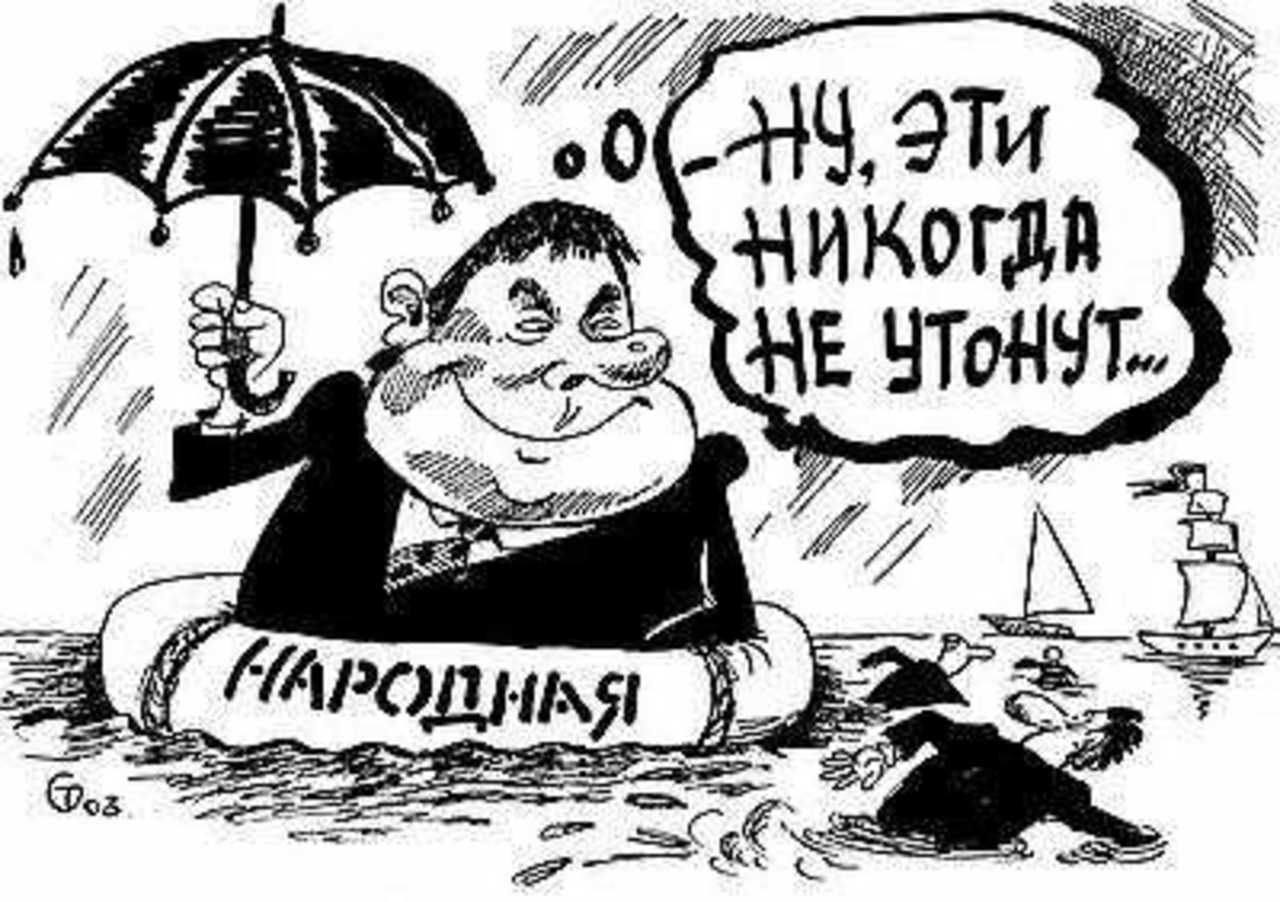 Рисунок Сергея Тюленева.