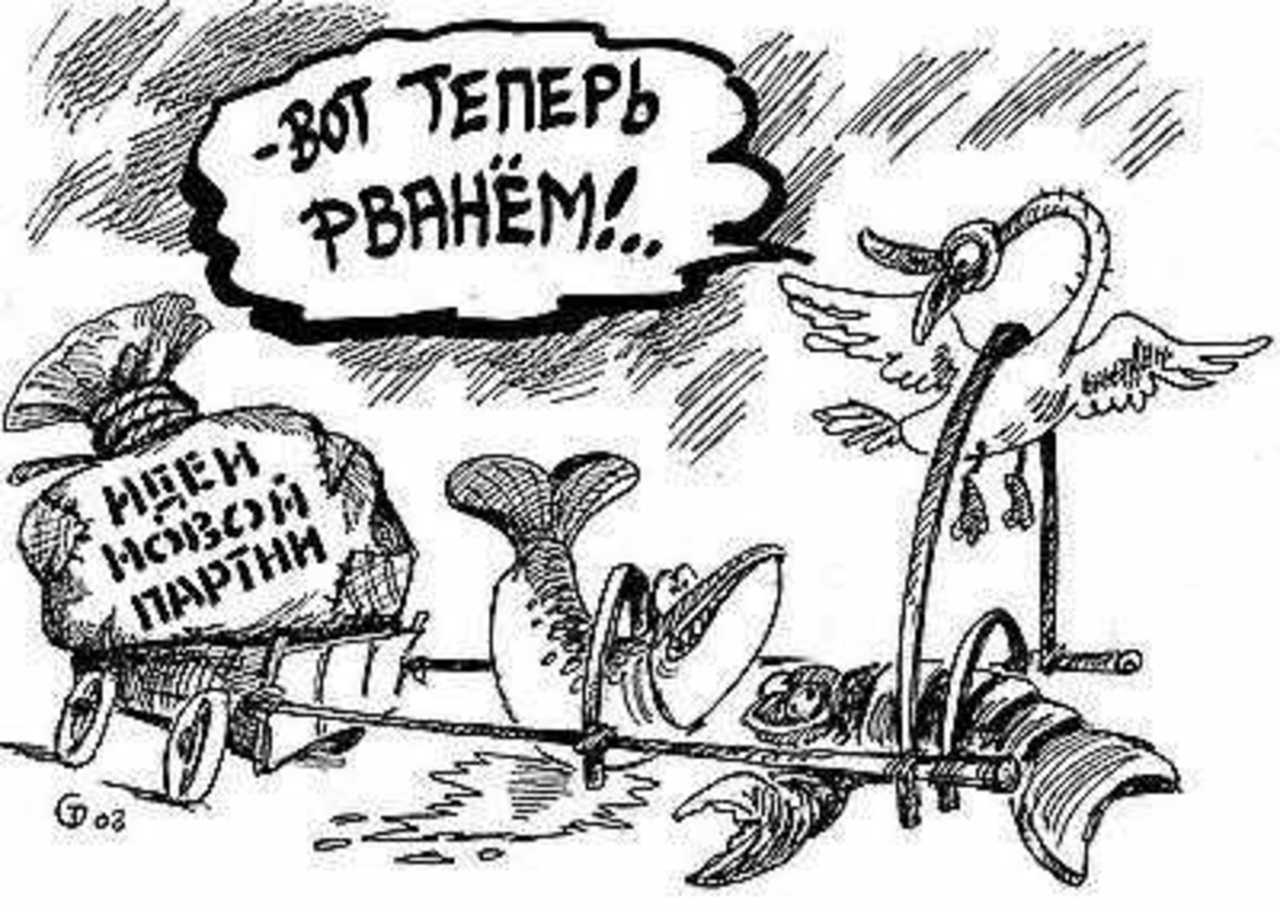Рисунок Сергея Тюленева.