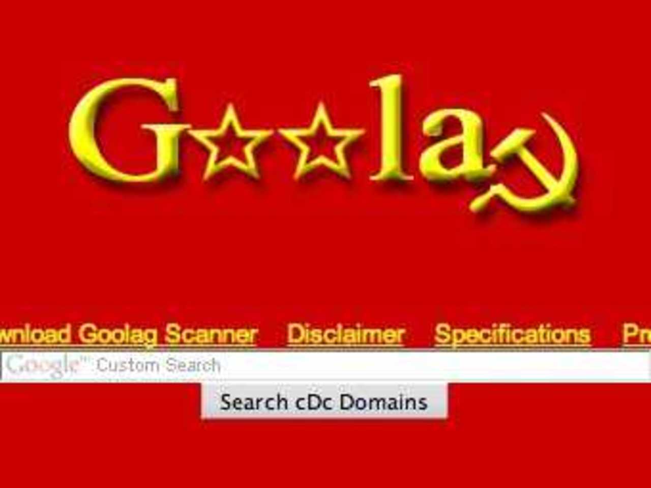 Фрагмент заглавной страницы Goolag.org