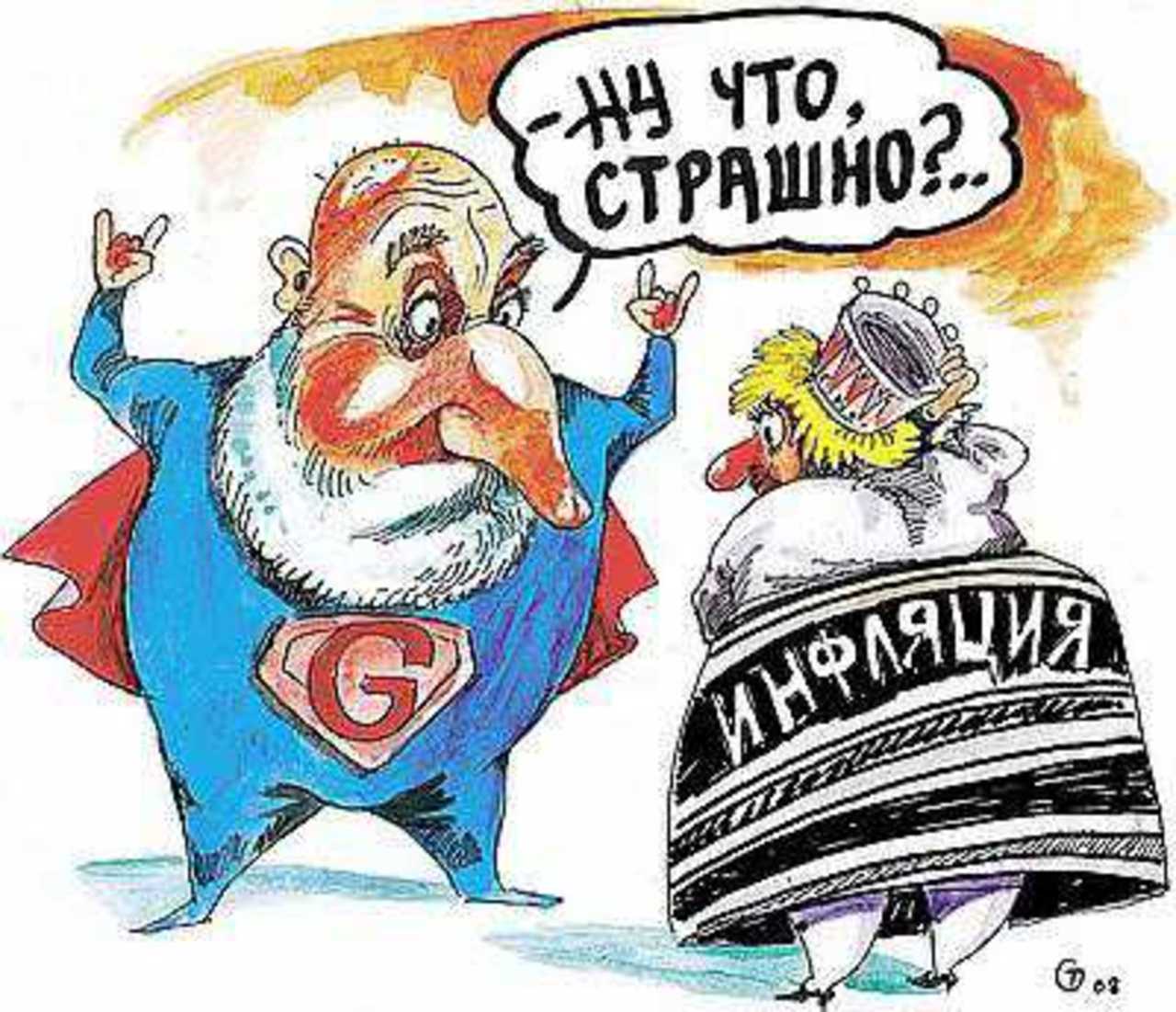Рисунок Сергея Тюленева.