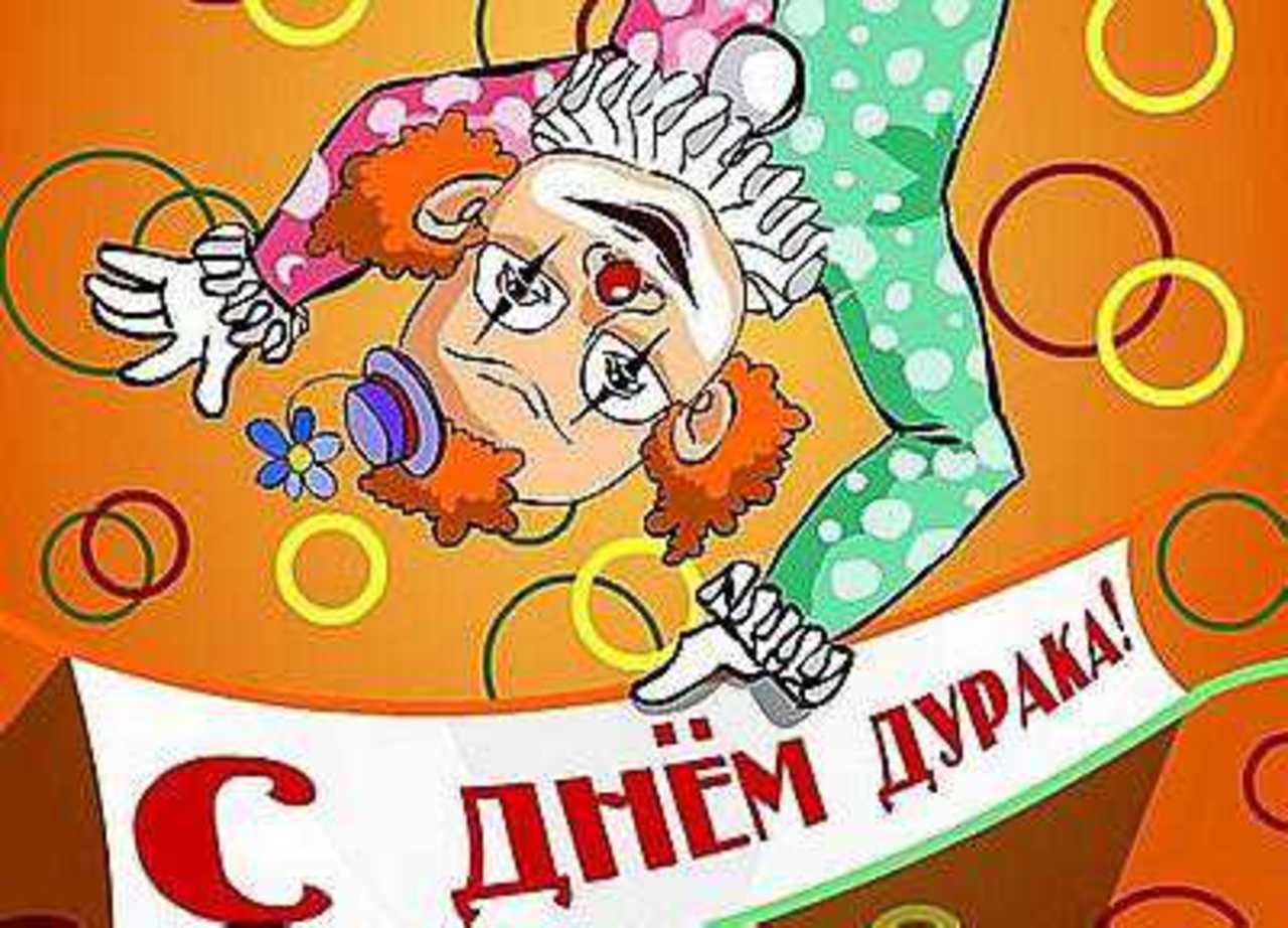 Пресс-фото.