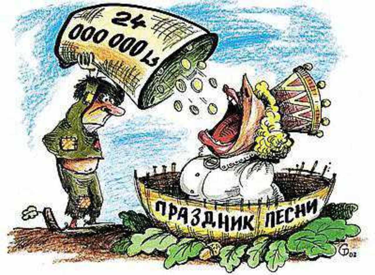 Рисунок Сергея Тюленева.