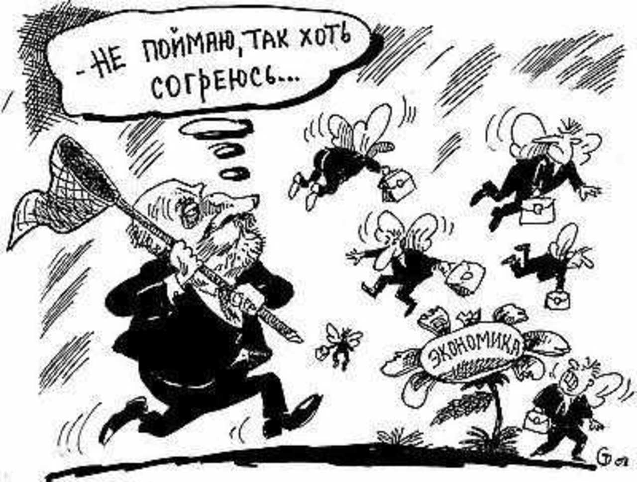 Рисунок Сергея Тюленева