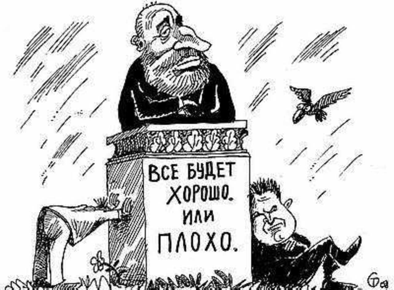 Рисунок Сергея Тюленева.