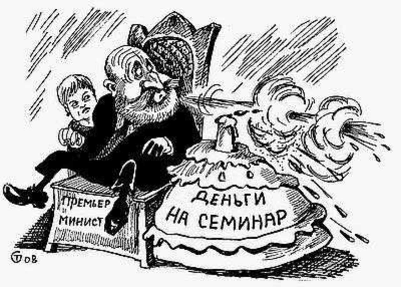 Рисунок Сергея Тюленева.